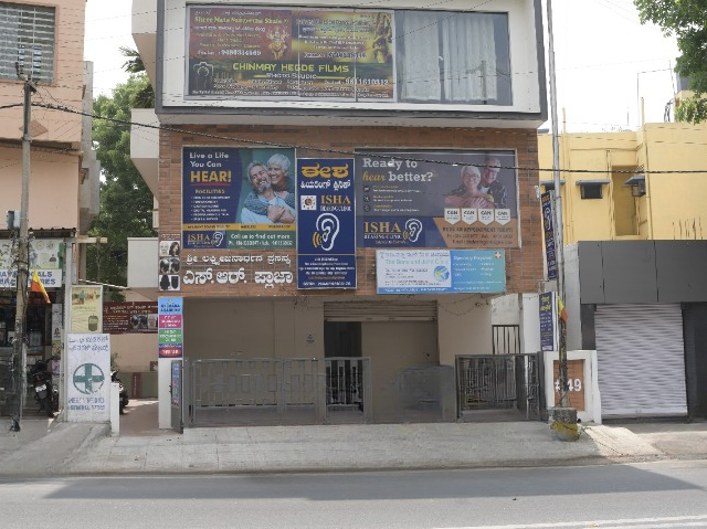 Isha Hearing Clinic Team